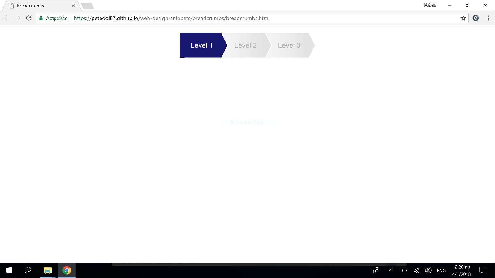 Screenshot of Breadcrumbs