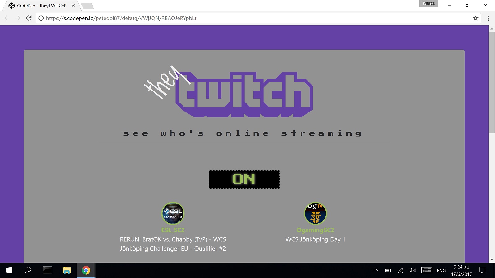 Screenshot of theyTwitch app